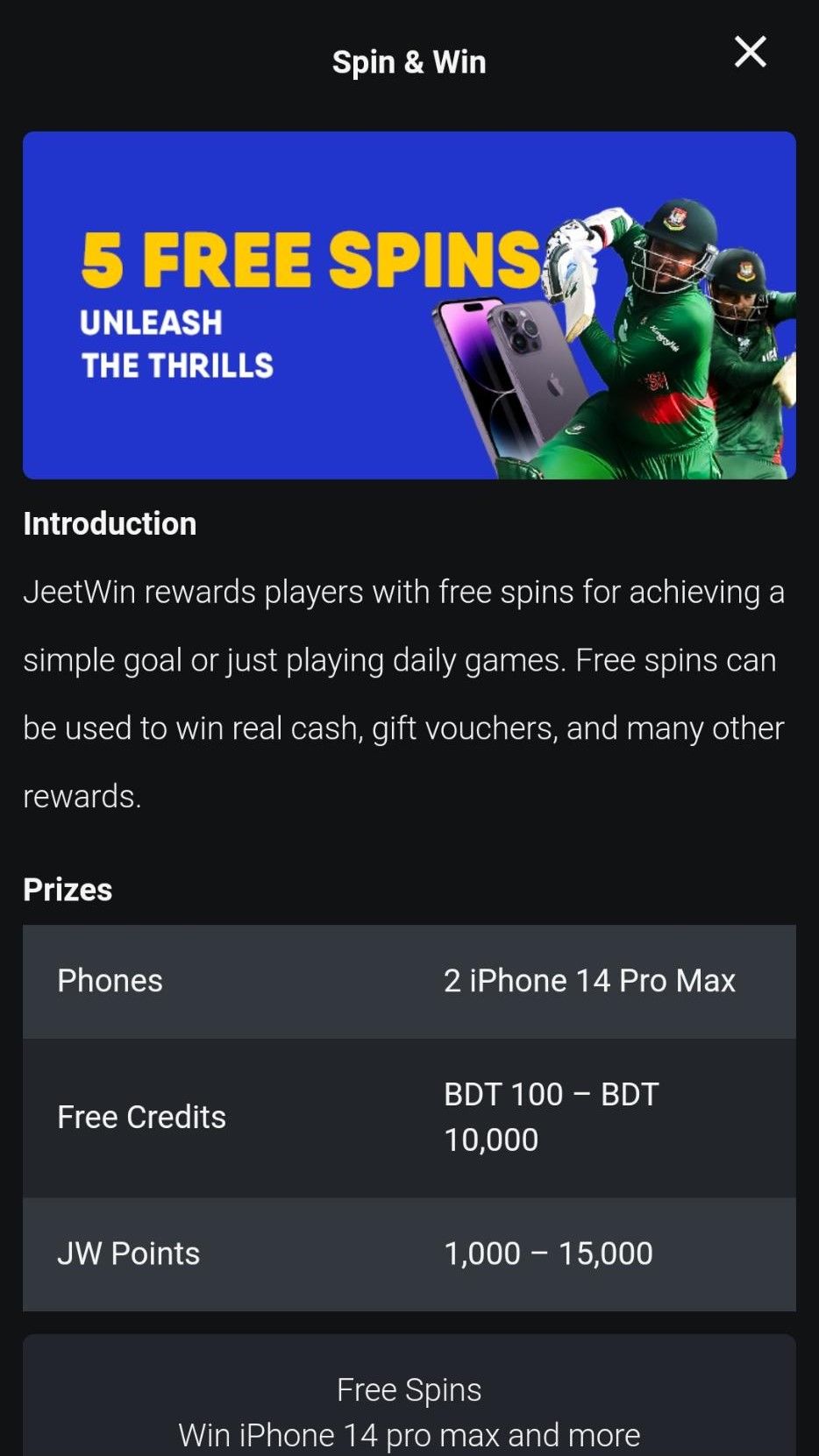 JeeTwin online casino প্রথমেইয়ায় টাকা আনতে কত সময় লাগবে?