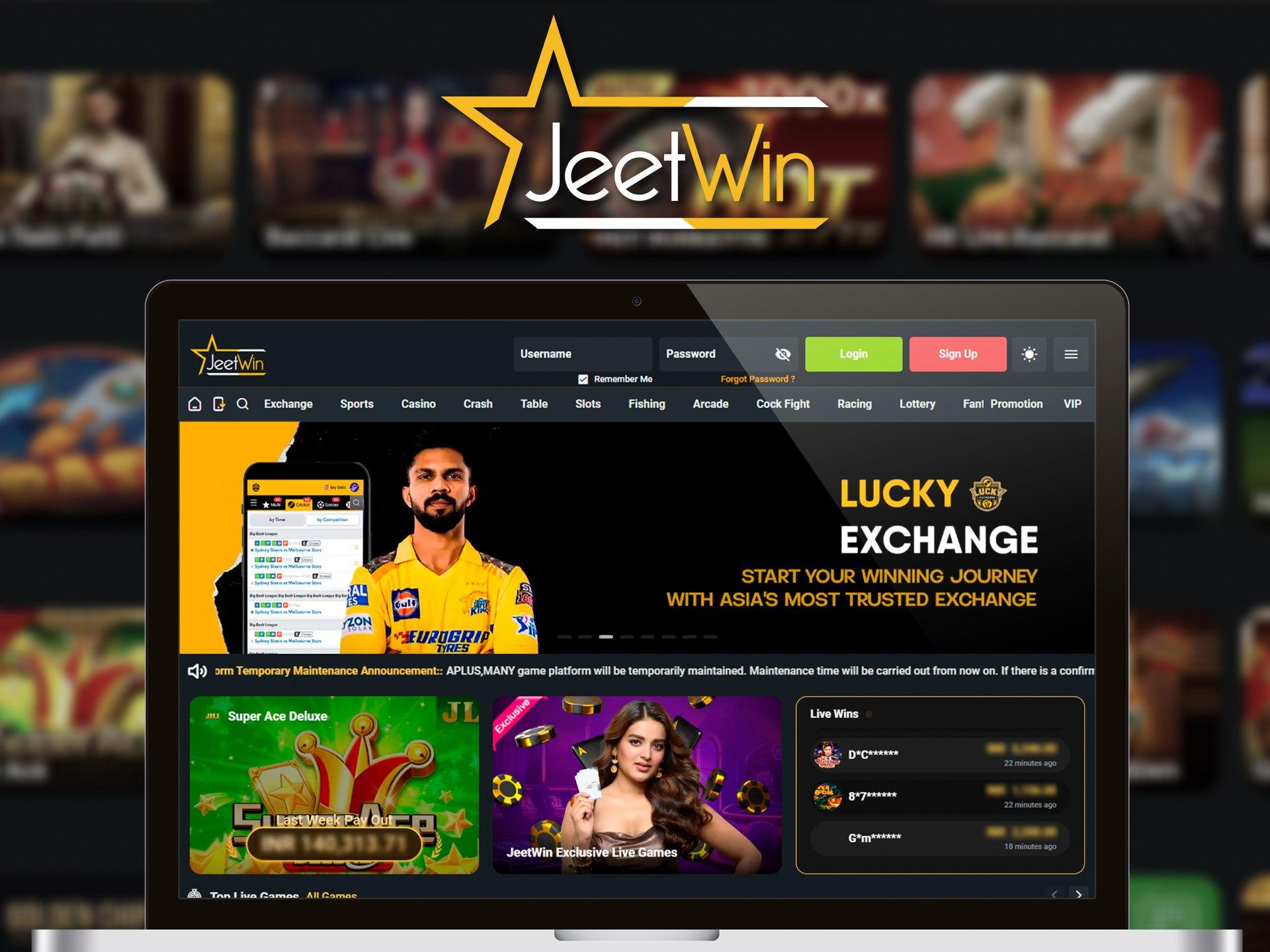 কিভাবে JeeTwin ব্যবহার করে কাজের দক্ষতা বাড়ানো?