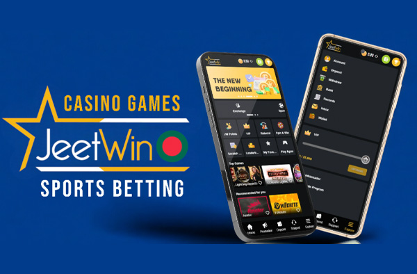 JeeTwin কি শুরুওরদের ব্যবহারের জন্য উপযুক্ত?