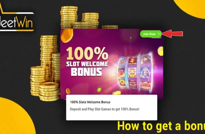 JeeTwinOnlineCasino কি আংশিক অর্থ প্রত্যাহারের অনুমতি দেয়?